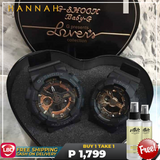 Valentines Promo Couples G-shock Watch